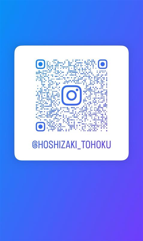 (続)ブログにつきまして (祝)Instagram開設
